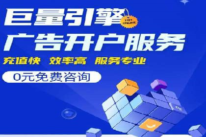 抖音信息流代理如何帮助中小企业扩大影响力？